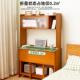 a9l带书柜书桌书架一体初中小学生家用写字木竹实学习桌子折叠电