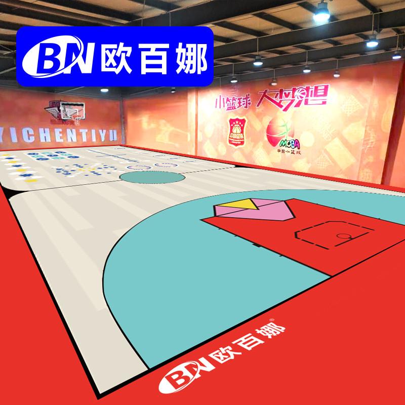 欧百娜篮球场地胶室内pvc塑胶运动地板球馆专用卷材地胶垫厂家