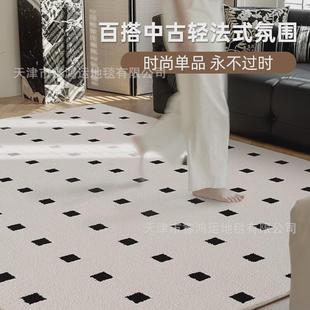 新西兰羊毛法式 奶油风客厅地毯防水防污轻奢高级感卧室免洗可擦洗