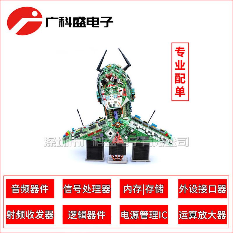 热销直插二极管肖特基二极管sb140sr1401a40vdo-41