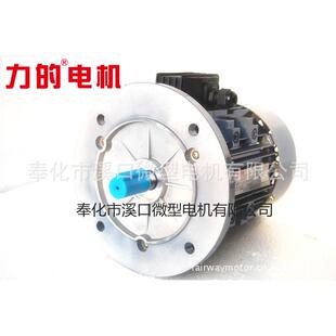 【力的转】yd112双速电机|2p/16p双速电机|3000转/310电机