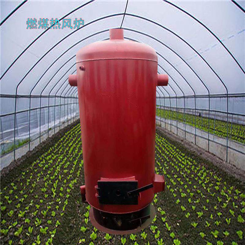 立式冬季采暖设备大面积的保温供暖机械车间养鸡取暖炉,畜牧/养殖物资,畜牧/养殖器械,淘宝优惠券,粉丝福利购,淘宝优惠卷