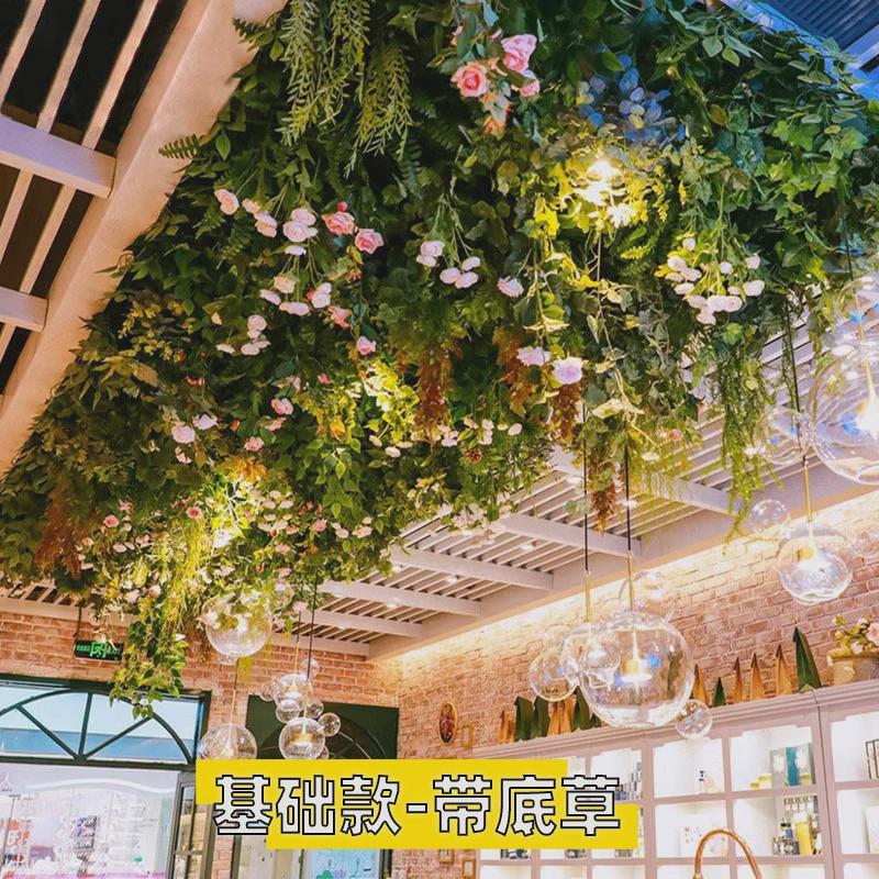 餐厅仿真植物天花板绿植吊顶装饰遮丑酒吧顶部网红婚礼花艺吊挂