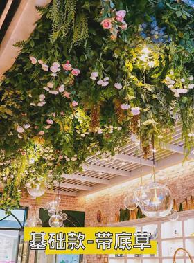 餐厅仿真植物天花板绿植吊顶装饰遮丑酒吧顶部网红婚礼花艺吊挂