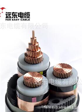 工业/abc/阻燃铜铝芯铠装nhz(耐火)yjy232*120远东电缆