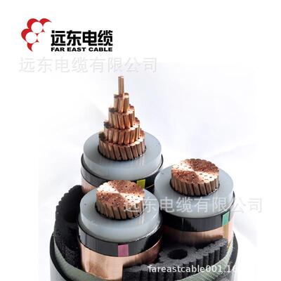 阻燃/耐火/工业铜铝芯铠装nhz(abc)yjy235*185远东电缆