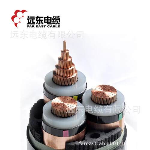 z(abc)kvvp450/750v30*0.75铜芯通讯电线电缆控制信号