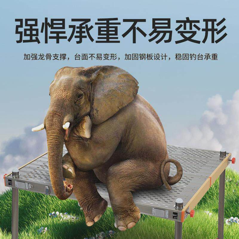 超轻镂平台钓台加厚铝合金腿小钓鱼台子便携不锈钢钓椅钓箱空大