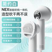 宠物吹风机狗狗智能吹毛一体机拉毛猫咪梳毛速干小型犬洗澡吹水机