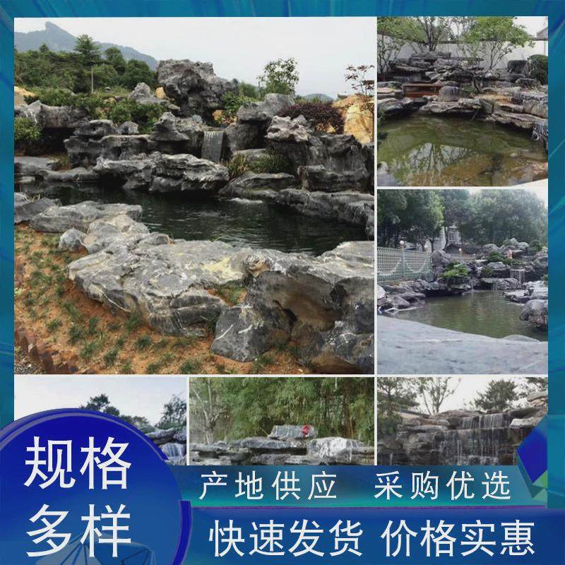 天然太湖石假山石水池驳岸石景石公园庭院造景草坪点缀装饰太湖石,家居饰品,石雕,淘宝优惠券,粉丝福利购,淘宝优惠卷
