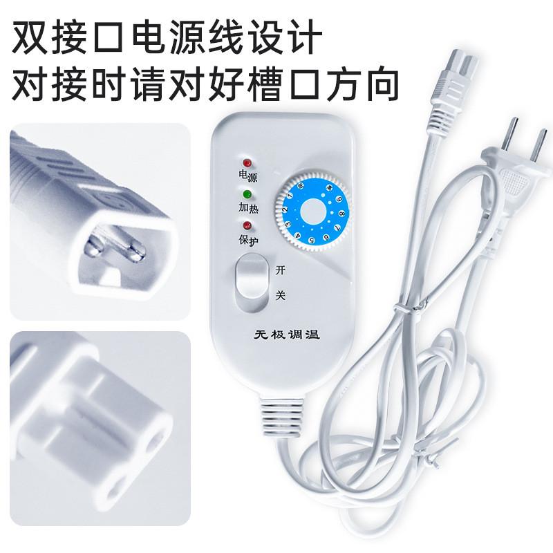 加热氏工匠美缝剂皇包器真瓷胶电加保温袋速热冬季施工工具