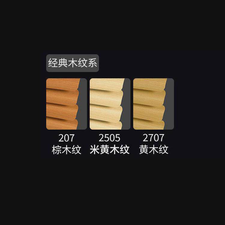 窗帘遮阳工程办公室厨房遮光免打孔加厚新中式铝合金卫生间百叶帘
