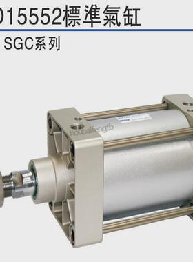 亚德客sg250x25s-50-75-80-100-125-150/200-s标准气缸