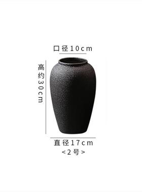 景德镇陶瓷器粗陶落地花瓶花瓶干花客厅插花装饰摆件复古现代简约