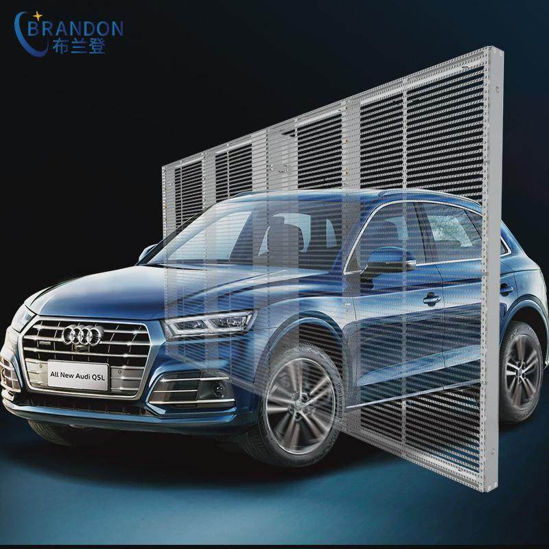 p3.91透明led显示屏广告舞台展厅商场橱窗晶膜贴膜全息LED显示屏,五金/工具,LED显示屏,淘宝优惠券,粉丝福利购,淘宝优惠卷