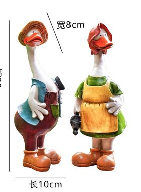 卡通田园户外情侣鸭工艺品摆件创意花园庭院别墅小动物树脂装饰品
