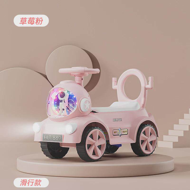 新款儿童扭扭车1一3岁溜溜车防侧翻万向轮男女孩宝宝摇摆车手推车