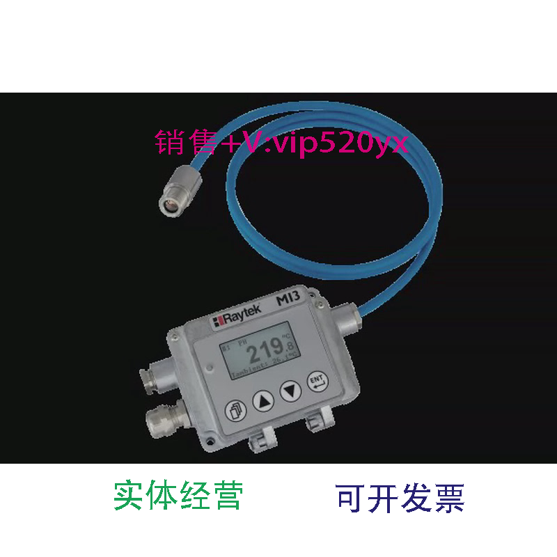 现货供应RAYMI3COMM通讯盒MI3COMM4带485接口XXXMI3CONNBOX系统扩