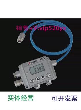 现货供应RAYMI3COMM通讯盒MI3COMM4带485接口XXXMI3CONNBOX系统扩