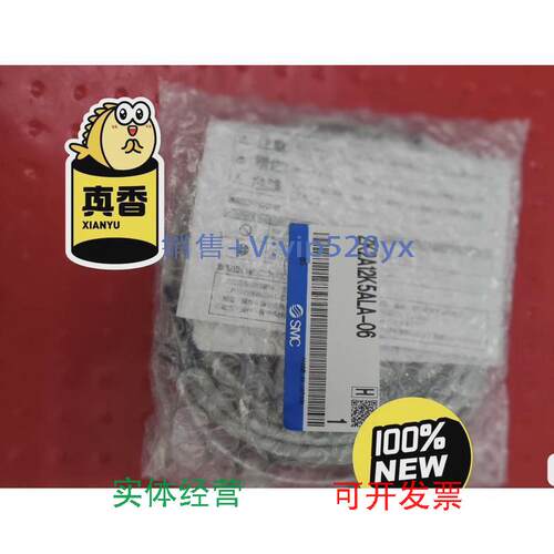 现货供应SMC全新真空发生器ZK2A12K5ALA-06，实图拍摄议价