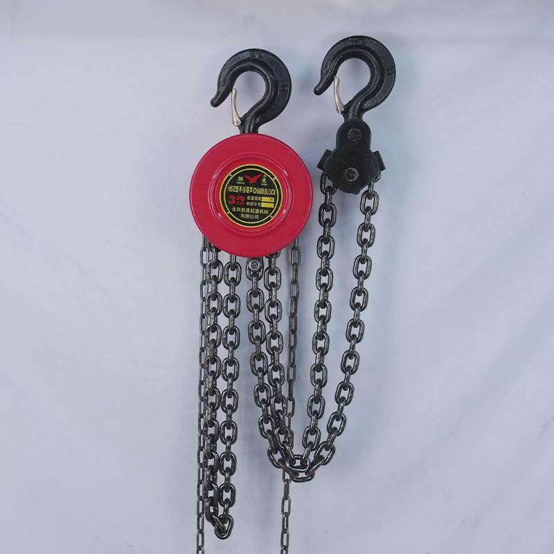 厂家批发hsz圆形手拉葫芦2t3t5t10吨环链起重吊手动手拉葫芦葫芦