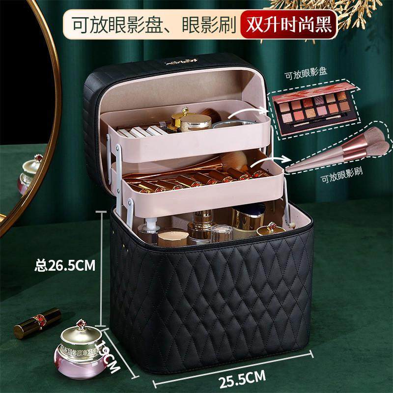 化妆品收纳盒女便携化妆箱新款手提化妆包大容量旅行箱ins风厂家,收纳整理,化妆箱/盒,淘宝优惠券,粉丝福利购,淘宝优惠卷