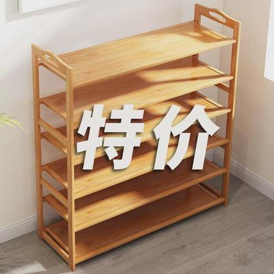 简易防尘鞋架家用布艺鞋柜大容量鞋架子进门口实木多层收纳置物架