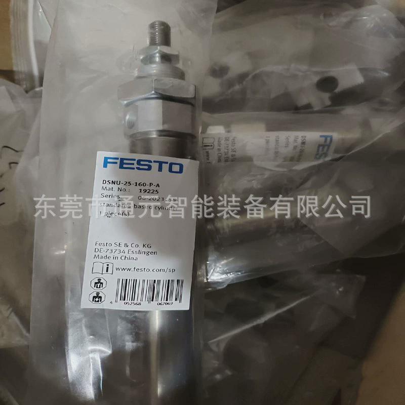 热销festo纺织气缸dnc-32-80-p-a-sa/adn-50-80-p-a-sa/dseu/dsag