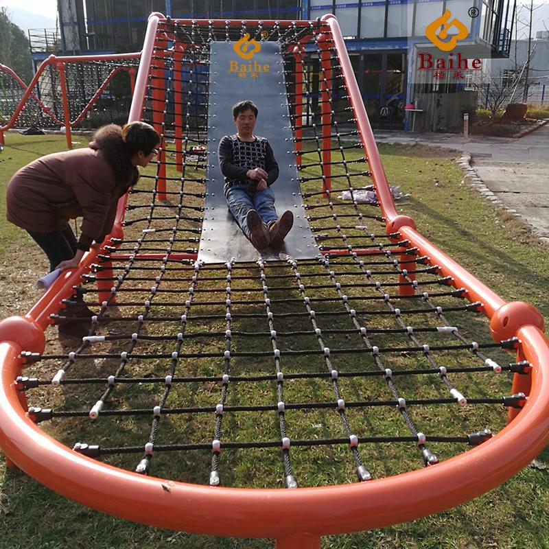 厂家大型户外公园儿童爬网非标游乐设备幼儿园小区大型攀爬网钻网