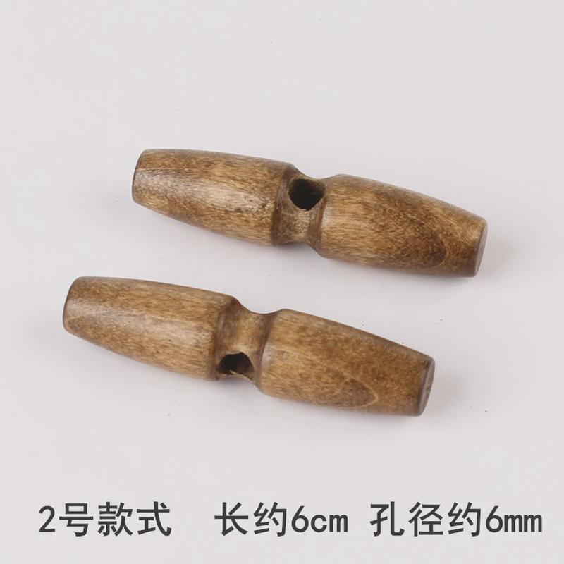 新款牛角扣扣子木头复古羊绒橄榄扣纽扣大衣毛衣木质毛呢木扣装