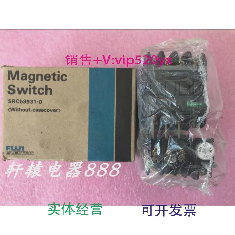 现货供应全新进口富士中间继电器SRCa3631-0(4a)SRCA3631-O