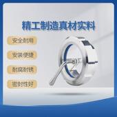 304不锈钢卫生活结焊接活接视镜带刷雨刮玻璃观察视镜螺纹级视窗