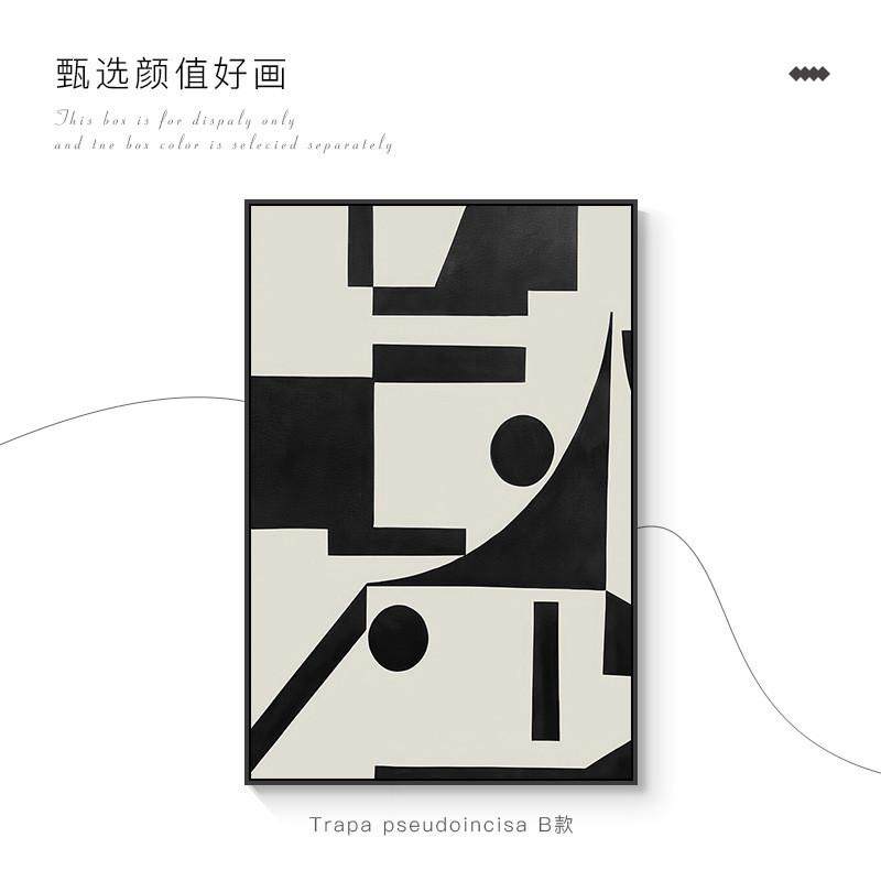 黑白灰客厅装饰画现代简约办公室壁画抽象玄关客厅沙发背景墙挂画,家居饰品,现代装饰画,淘宝优惠券,粉丝福利购,淘宝优惠卷