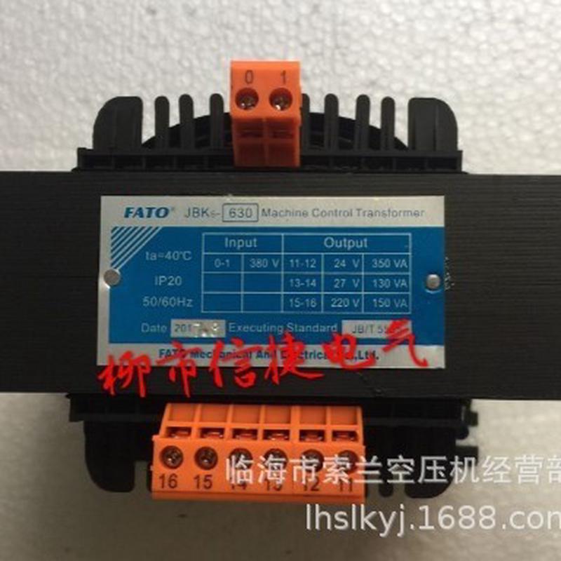JBK5-1200VAJBK5-500VAJBK5-800VAJBK5-2000VAJBK5-3000VA变