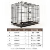 鸡笼子家用大号笼子自家养鸡笼大型加密家禽养殖特大鸭子笼
