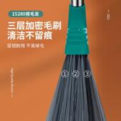 扫帚家用套装 软毛扫帚魔术扫把头发沾不扫帚扫地刮水组合套装