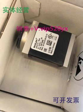 现货供应basler全新工业相机ACA4112-8GM1000W全局质保
