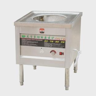 商用电热蒸包炉燃气蒸炉肠粉炉蒸汽炉食堂饭店包子小笼包蒸包炉