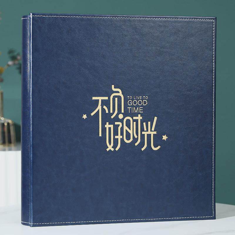 相册本过塑6寸1000张插页式大容量皮质影集纪念册照片收纳宝宝册