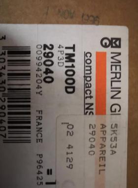 议价原装正品TMD100D附件29040