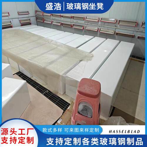 玻璃钢坐凳公园广场休息区户外异形长条座椅景观大型花坛树池凳