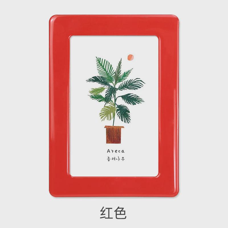 06YM磁性相框墙贴免打孔自粘照片墙磁吸硅胶画框儿童奖状收纳挂墙