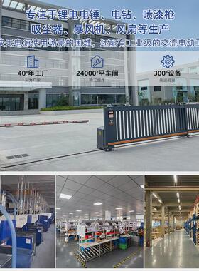 五元z1c-dy45-30d多功能圆柄二坑槽两重型冲击钻混凝土电锤电钻