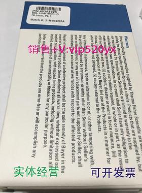 现货供应thermo不分流衬管453A1925453A1295-UI453T2999453A2265U