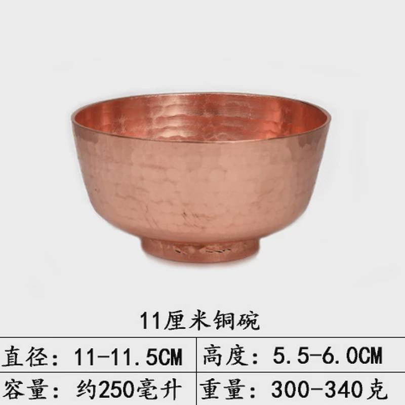 A947铜碗纯铜家用饭碗铜勺铜筷子纯手工加厚铜餐具紫铜碗筷套装