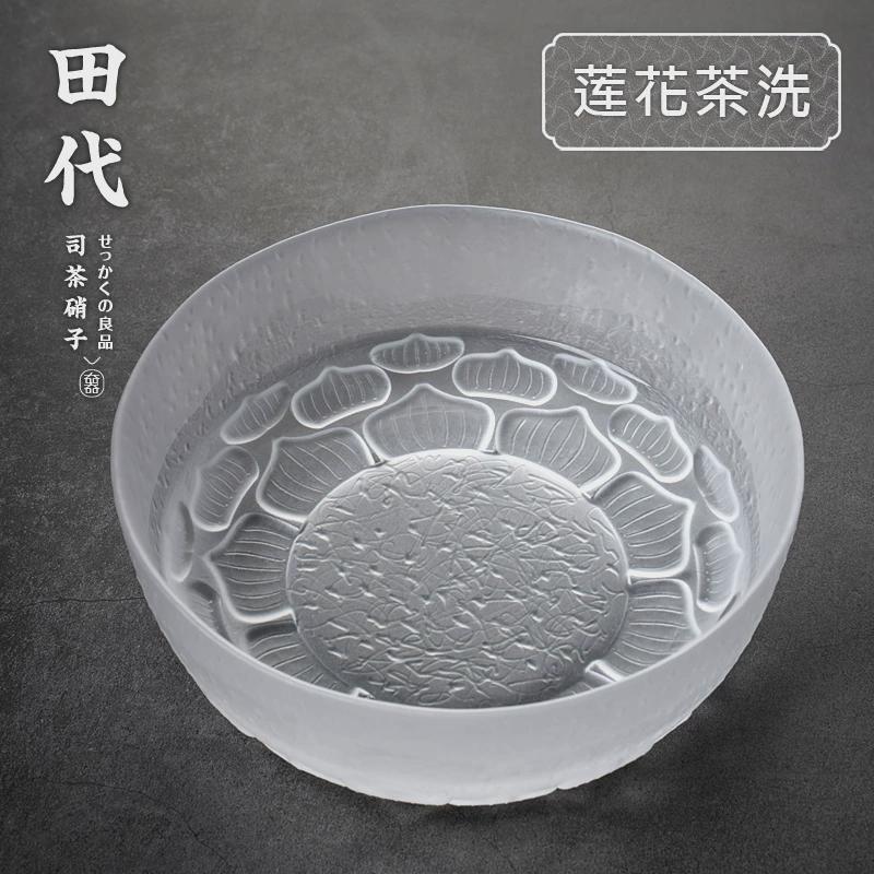 29n茶碗玻璃茶洗建水手工锤纹茶道配件功夫茶具洗大号水盂加厚杯