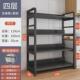 锅架多功能储物架家用货架厨房置物架落地多层烤箱微波炉收纳架子