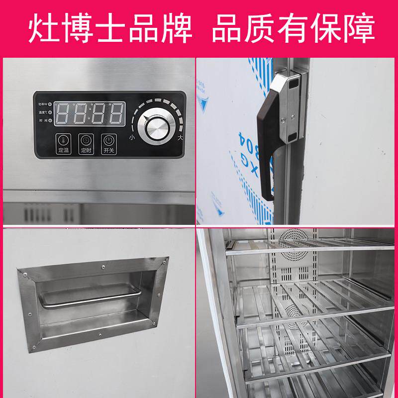 单门宴会保温送餐箱商用宴会保温柜11层酒店养老院医院立式送餐车