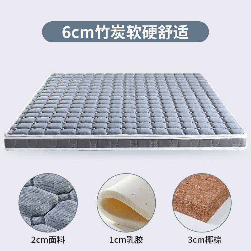 榻榻米床垫踏踏米双面乳胶椰棕家用凉席三折卧室榻榻米垫子地铺,床上用品,床垫/床褥/床护垫/榻榻米床垫,淘宝优惠券,粉丝福利购,淘宝优惠卷