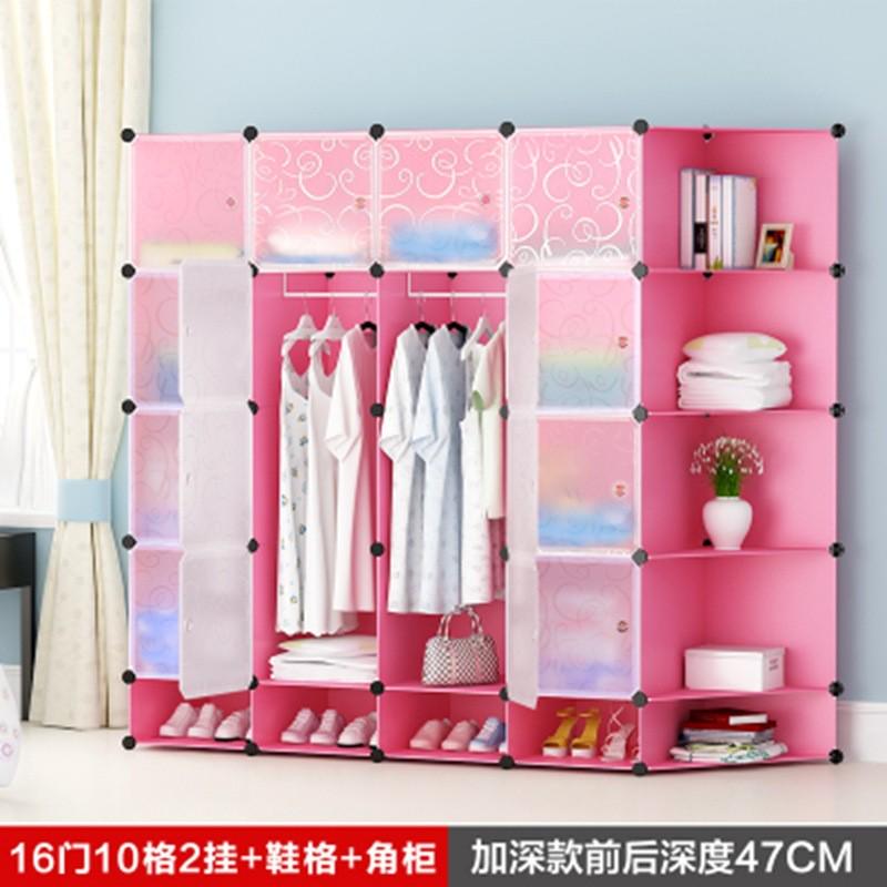 简易衣柜现代简约经济型塑料树脂收纳柜子成人卧室衣橱组装角柜